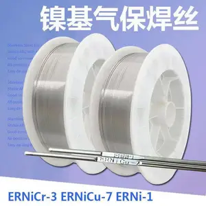 ���������Ͻ�˿ ������THS ERNiCrFe-1 ERNiCrFe-2ʵо ҩо
