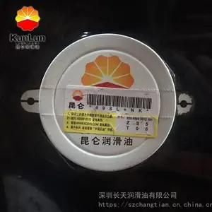 ��������CF-4���ͻ��� 15W-40 20W-50��ȼ�������ͻ�����