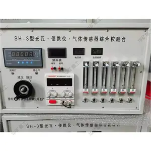 Ka-6�Ϳ��ð�ȫ�����ۺ�У��̨ ����ƽ�� ��ȫ���ۺ�У��̨
