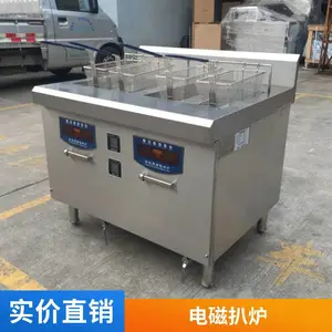����380V��������ը�� ��Ž�����ը¯ ���õ��ը�����Ʒ��