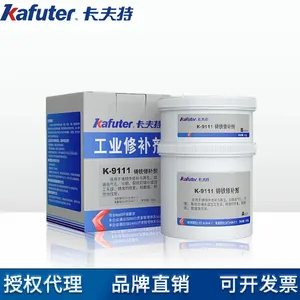 kafuter������K-9111 �����޲�����ī����������ů��Ƭ�ܵ��޲���