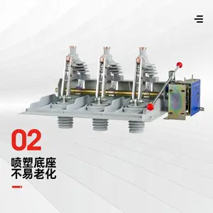 GN38-12/630A��������λ���뿪�� 10KV�����ø��뿪��