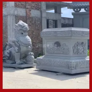 ��Ժ������ʯ������ ���ſڵ��ܰڼ� ����ʯҵ