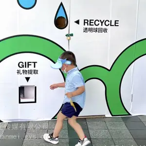 ˶Ө���� ɨ�뻥��װ�ð�����Ϸ���� Ť����Ʒ�һ��� ����װ�ö���