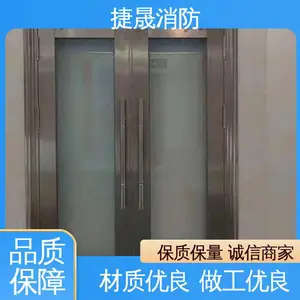 工业学校厂区 厂家直供 超大防火门 耐腐蚀 捷晟消防