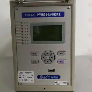 销售国电南自PST 693U 变压器保护测控装置PST645