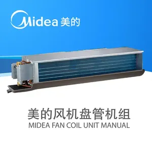 ����������ʽ��װ�����ˮϵͳ�յ�ĩ�� FP-204WA���ܸ�Ч��������
