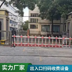 �Զ�ʶ����ϵͳ����,����ƽ���Ž���բͣ������բ�Զ�ʶ����