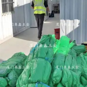福州泉州莆田漳州绿网规格齐全三针四针六针绿网加密网建筑工地防尘盖土网