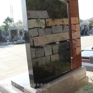 ������Ĺ������ ӡ�Ⱥڰ������� ���ᱮ��Ƭ �ӹ�ʯ�ĺü�ʵ