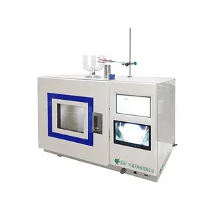 AL-MUHC02�� ΢����������ѹ��Ϸ�Ӧ�� ΢������1000W ����������1200W AI�˹��ǻ��߼��㷨