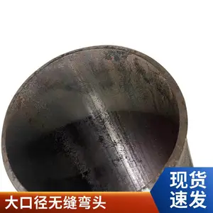 304L-316L弯头工业 焊接无缝推制厚壁 不锈钢 90度45度180度 天翔成