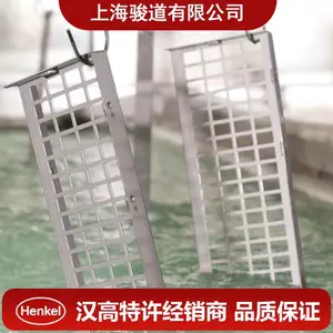 ����BONDERITE������ϴ���ٲ��������߽�������װ