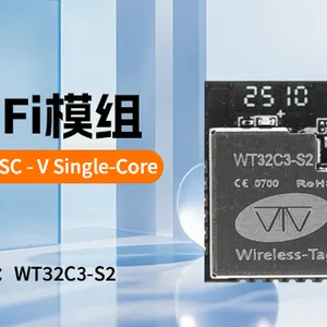 深圳Wi-Fi模组快速上手 深圳市启明云端科技供应