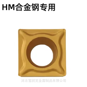 SCMT09T304 SCMT09T308-HM�ۿ׵�Ƭ�����Ͻ�� 45#���ڿ����ص���YBC252 YBC251