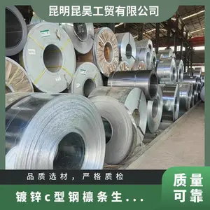 ��껶�пc�͸�������ǿ���� ǿ�ֽṹ���� ǽ��ר��