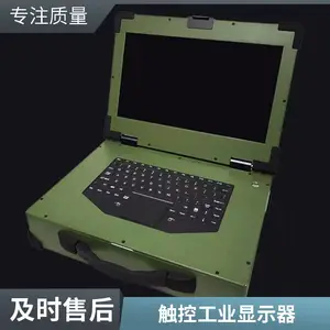 ������ҵƽ����ʾ�� �������йܿ����ݲ鿴��