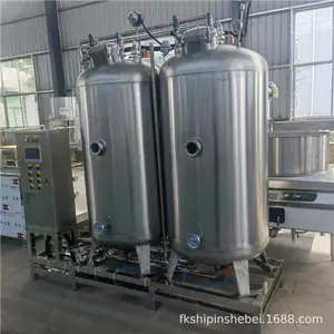 豆将军一键操作不锈钢煮浆罐 380V大型商用煮豆浆设备