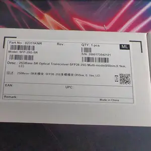 供应SFP-25G-SR光模块
