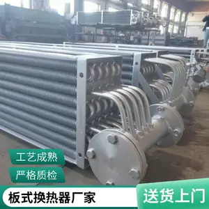�Ǳ껻���� ������������ ����ůͨ���� ֧���ֻ���Ӧ