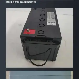 海志蓄电池HZB12-180FA前引型AGM电池12V180AH 直流屏/UPS电源配套