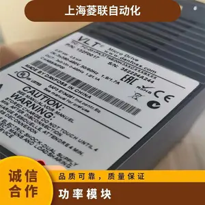 VLT2900系列功率0.55-18.5KW丹佛斯变频器原厂现货