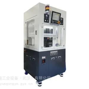 Engis EJ-380IN-CH ̨ʽ��ĥ�� �߾��� 3 ��λ �뵼���ѧ�ӹ�ר��