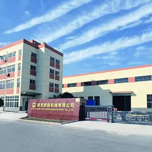 南京欧能机械有限公司
