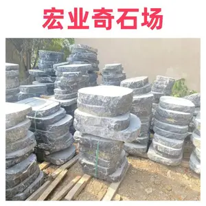 黑色/黄色踏步石,庭院汀步石,重庆园林造景踏步石供应