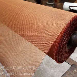 高温过滤网 铸造过滤网 轮毂厂专用过滤网格布广东批发销售