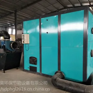 集体供暖专用环保锅炉鹏昊专业之选