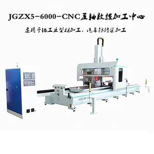 ������ֱ����ɽ���������� JGZX5-CNC-6000�����ͨ�������ؼӹ����� �Ͳ���ϳ�ӹ�