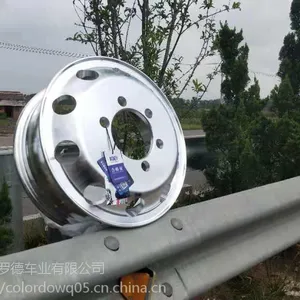 河北依维柯锻造铝合金房车改装轮毂1139