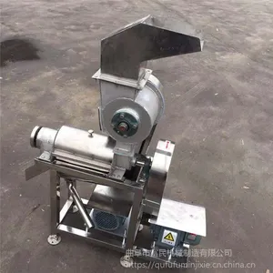 ������÷ե֭��ͼƬ/���ʲ����ե֭��/����ƻ���ӹ���