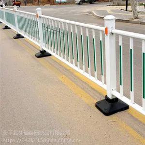 道路防撞护栏厂家_城市道路中间栏杆_停车场防撞护栏_市政道路护栏锌合金