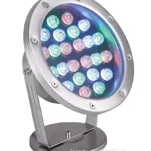 鑫优品-LED水底灯生产厂家