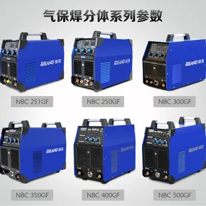 瑞凌NBC-GF分体式气保焊机 瑞凌焊机中山代理销售维修