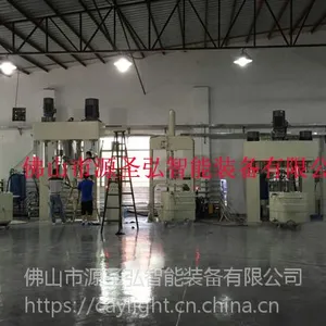 电子硅胶真空捏合机 双行星动力混合机 行星式真空分散搅拌机