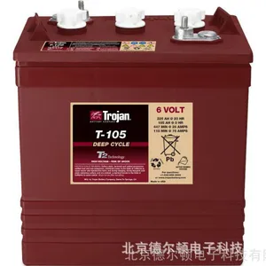 TROJAN邱健T875电瓶美国原装进口蓄电池适用于club car玛西尔EZGO
