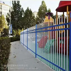 ��Ӧ֣��С��ѧУ����Χǽ���� ��·�̻�п�ָ����� Ժǽդ��