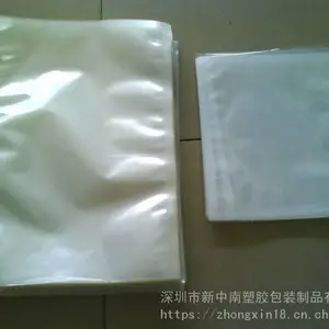 ���������ڣ������ϣ����޹�˾����
