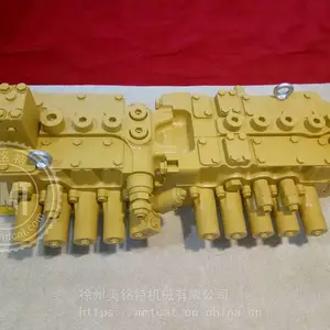 CAT卡特345D 349D C13主控阀分配器多路阀主阀挖掘机旋挖钻机液压件