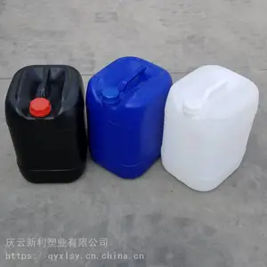 ������ҵ25l����Ͱ ����25�������װͰ �����ܷ���ǻ���С������Ͱ
