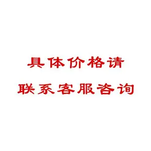 ԭװ��Ӧ�ձ�SWAN�β���α꿨�߲���ֶβ������C1-20V��������