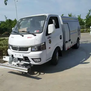东风途逸小型路面高压冲洗车 东风蓝牌高压清洗车