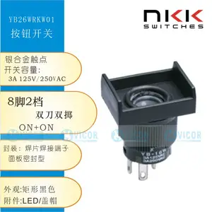 NKK带灯按钮开关LB15CKG01