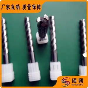 高光刀具_异型高光刀具