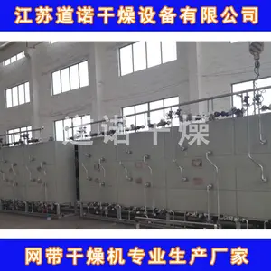 ����Ҷ����� DW����Ҷ��ʽ�������Ӧ�� ���յ�ŵ����