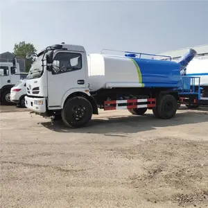 ���� �ֳ���ˮ�� ��·������ �۸�