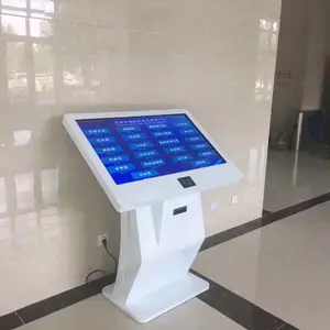 ��Ӧ����Ѹ������ũ������ѯһ���